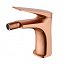 Grifo de bidet monomando oro rosa cepillado Delos de Imex